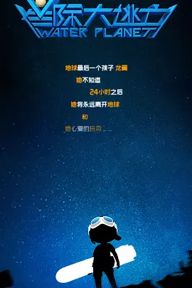 三级影片在线观看欧美日韩一区二区
