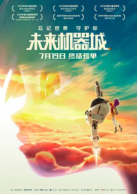香蕉在线影院